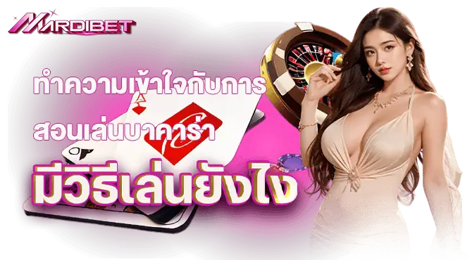 เว็บสล็อตแตกดี เว็บตรงยักษ์ใหญ่ มันส์ได้ทุกเวลา